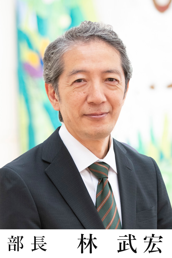 Unity in Diversity ～多様性の中の調和～