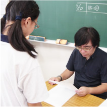 3.見通しをたてる