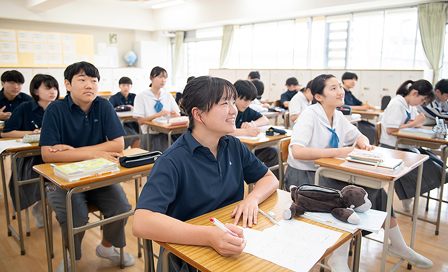 生命科の主な内容